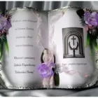 Przedsiębiorstwo 5 wizerunek 24 H, NIEBIAŃSKIE BRAMY-ZAKŁAD POGRZEBOWY, TEL. 798 098 808,USŁUGI POGRZEBOWE,FIRMA POGRZEBOWA Pogrzebowe Usługi w Kielce SK