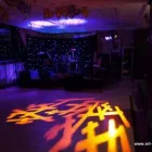 Przedsiębiorstwo 9 wizerunek AGENCJA ARTYSTYCZNA - BONSAI Muzycy, Muzyczne Zespoły w Poznań WP