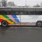 Przedsiębiorstwo 2 wizerunek AUTOKAROWE PRZEWOZY OSÓB SZCZEPAŃSKIIRENEUSZ Kategoria w Radom MZ