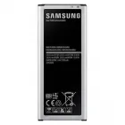 Przedsiębiorstwo 12 wizerunek BARTEX ORYGINALNE AKCESORIA DO TELEFONÓW Telefony Komórkowe - Sprzedaż w Katowice SL