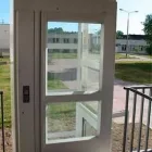 Przedsiębiorstwo 2 wizerunek ELEKTROMECHANIKA DŹWIGOWA JACEK RACZKOWSKI SP. Z O.O. Wózki Elektryczne, Spalinowe, Widłowe w Poznań WP