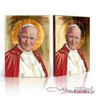 Przedsiębiorstwo 3 wizerunek HURTOWNIA QUO VADIS. DEWOCJONALIA, KSIĄŻKI I ART. LITURGICZNE Kategoria w Rzeszów PK