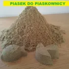 Przedsiębiorstwo 5 wizerunek JUPITRANS- PIASEK,ŻWIR,BETON,ZIEMIA,KAMIEŃ OGRODOWY,GRUZ. Transport Samochodowy w Poznań WP