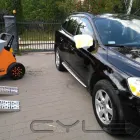 Przedsiębiorstwo 9 wizerunek MOBILNA PARA Sprzątanie - Usługi w Warszawa MZ