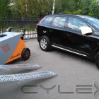 Przedsiębiorstwo 10 wizerunek MOBILNA PARA Sprzątanie - Usługi w Warszawa MZ