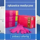 Przedsiębiorstwo 2 wizerunek ORMARK SP. Z O.O. SP.K. Kategoria w Kraków MA