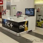 Przedsiębiorstwo 3 wizerunek SALON NC+ PANORAMA POZNAŃ Telewizja Satelitarna w Poznań WP