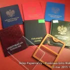 Przedsiębiorstwo 3 wizerunek SKLEP PAPIERNICZY WAŁBRZYCH - ARTYKUŁY SZKOLNE I BIUROWE Szkolne Artykuły w Wałbrzych DS