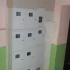 Przedsiębiorstwo 1 wizerunek USŁUGI ELEKTRYCZNE MAREK&MAREK Pogotowia Gazowe w Gliwice SL