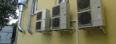 Przedsiębiorstwo 5 wizerunek AND KLIMA RAFAŁ ANDRYCH Klimatyzacja - Usługi w Warszawa MZ