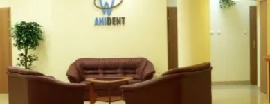 Przedsiębiorstwo 7 wizerunek ANIDENT KLINIKA STOMATOLOGICZNA WARSZAWA Lekarze - Stomatolodzy w Warszawa MZ