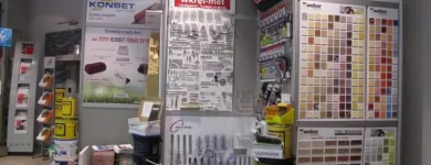 Przedsiębiorstwo 16 wizerunek HDMB MASZEWSKI HURTOWNIA MATERIAŁÓW BUDOWLANYCH POZNAŃ Kategoria w Poznań WP