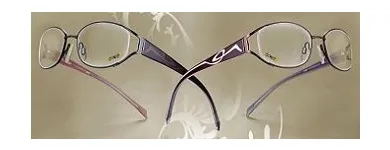 Przedsiębiorstwo 7 wizerunek MEDAR OPTYK Optycy w Poznań WP