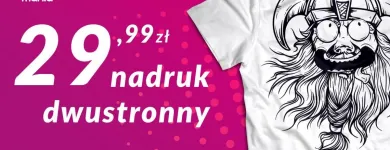 Przedsiębiorstwo 2 wizerunek MULTIKURIER.PL KATARZYNA GOZDALSKA Wizytówki w Lublin LU