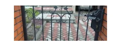 Przedsiębiorstwo 1 wizerunek OGRODZENIA, BALUSTRADY KUTE Kategoria w Rybnik SL