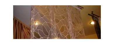 Przedsiębiorstwo 1 wizerunek PRACOWNIA ARTYSTYCZNEGO SZYCIA FIRAN I ZASŁON STYL Tkaniny Dekoracyjne, Firany, Zasłony - Produkcja, Hurt w Kielce SK