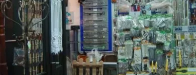 Przedsiębiorstwo 2 wizerunek WYPOSAŻENIE WNĘTRZ Wyposażenie Wnętrz w Rzeszów PK