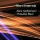 BIURO KOOPERACJA, WSPÓLNE BIURO, COWORKING Rachunkowość - Usługi w Poznań WP